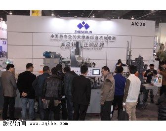 专业观众与品牌展商汇聚